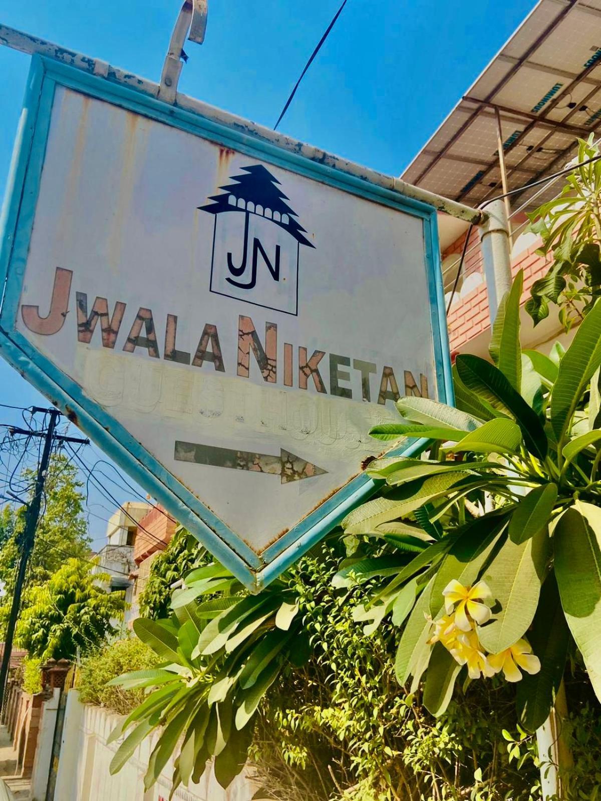 Jwala Niketan Eco Homestay Džajpur Exteriér fotografie